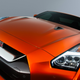 Photo: Nissan